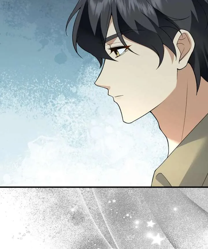 Didn’t We Agree To Have Pure Love? Chapter 27 page 80