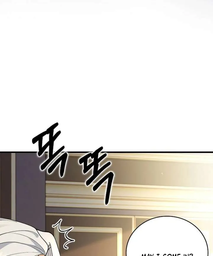 Didn’t We Agree To Have Pure Love? Chapter 27 page 54