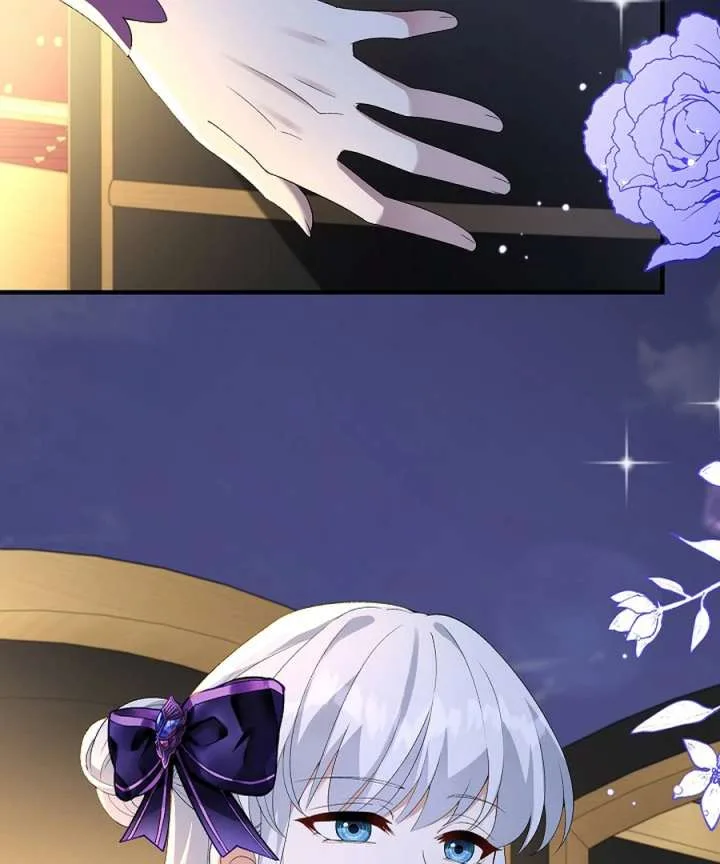 Didn’t We Agree To Have Pure Love? Chapter 27 page 90