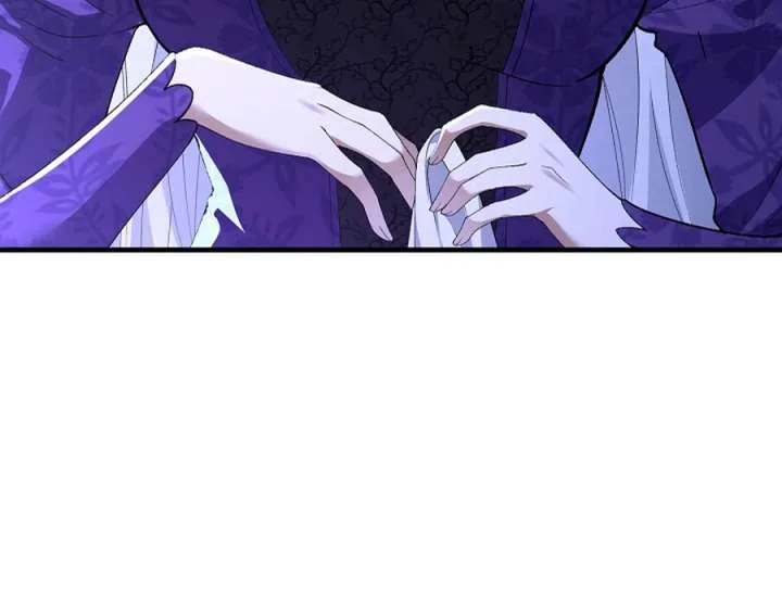 Didn’t We Agree To Have Pure Love? Chapter 27 page 128