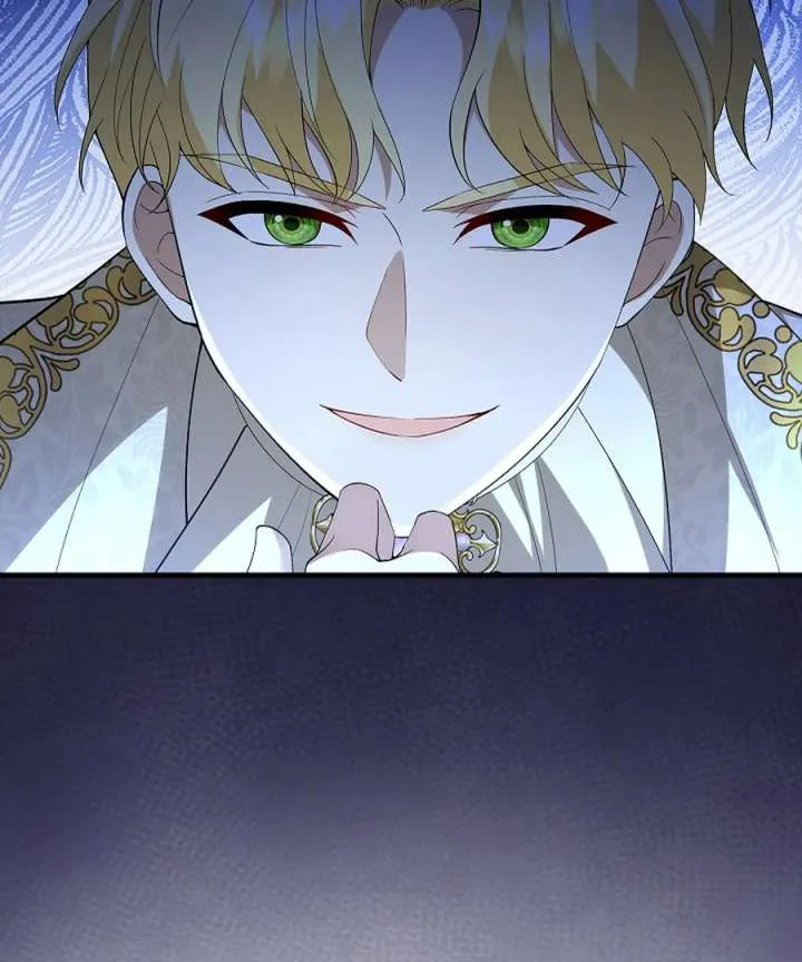 Didn’t We Agree To Have Pure Love? Chapter 27 page 117