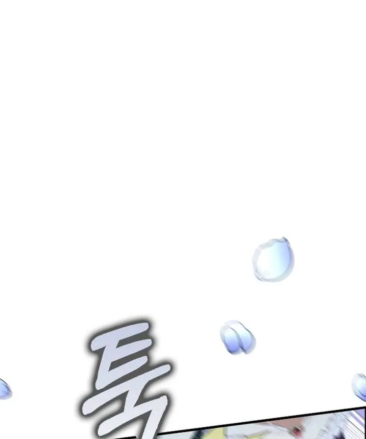 Didn’t We Agree To Have Pure Love? Chapter 27 page 130