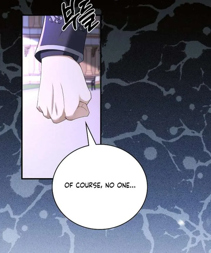 Didn’t We Agree To Have Pure Love? Chapter 27 page 108