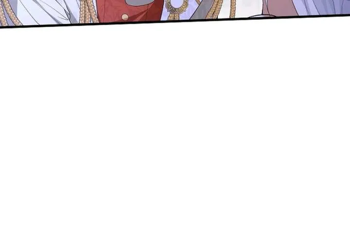 Didn’t We Agree To Have Pure Love? Chapter 27 page 141