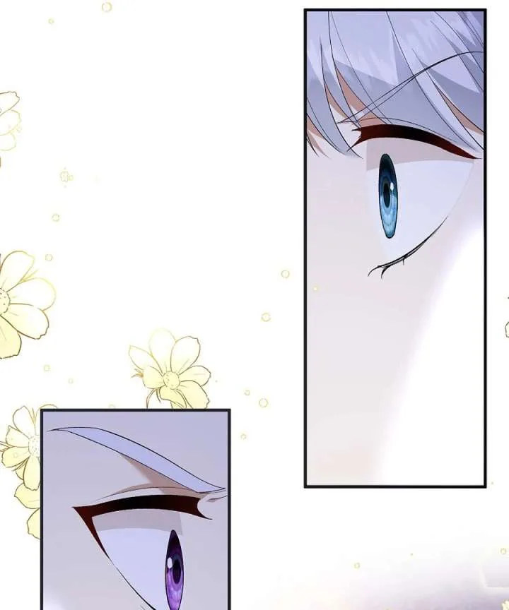 Didn’t We Agree To Have Pure Love? Chapter 27 page 153
