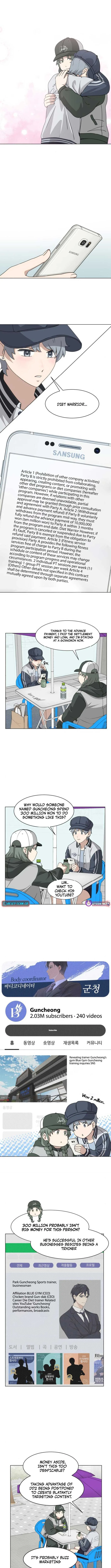 Diet Warrior Chapter 2 page 3