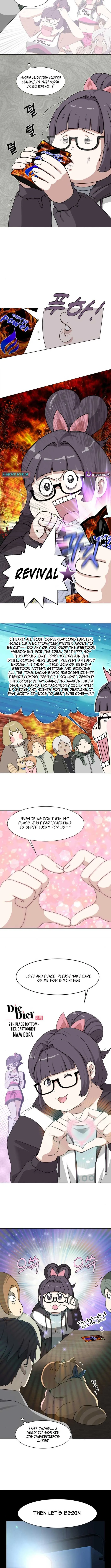 Diet Warrior Chapter 2 page 11