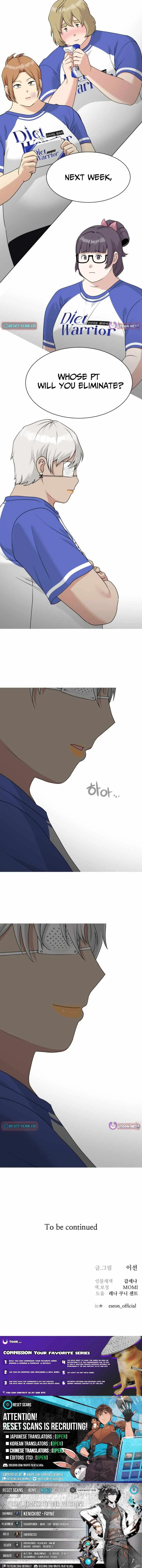 Diet Warrior Chapter 16 page 15