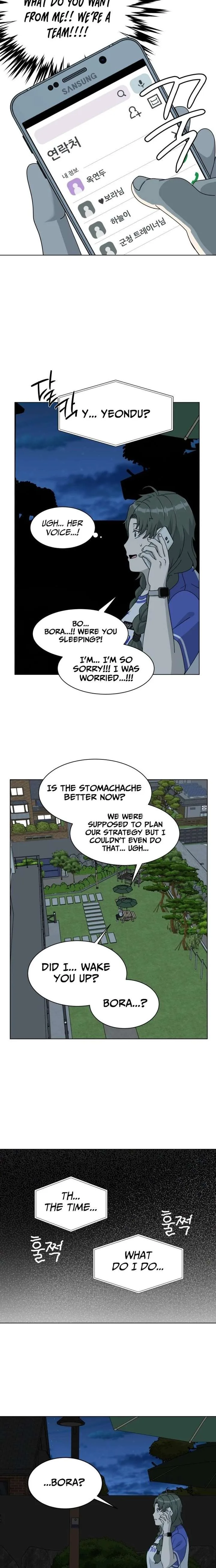 Diet Warrior Chapter 30 page 16