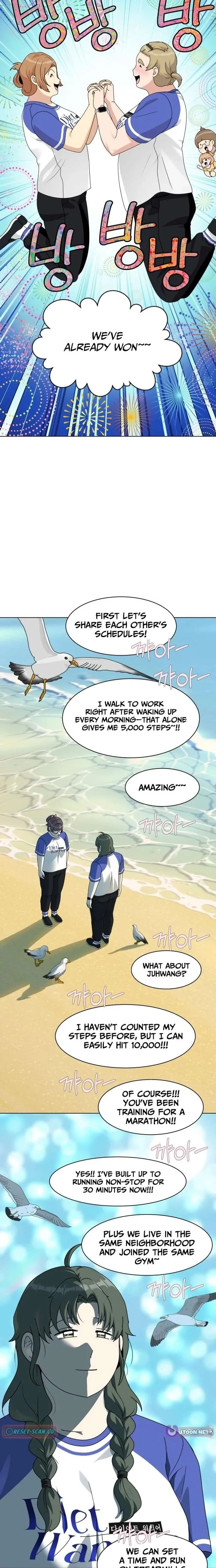 Diet Warrior Chapter 29 page 11