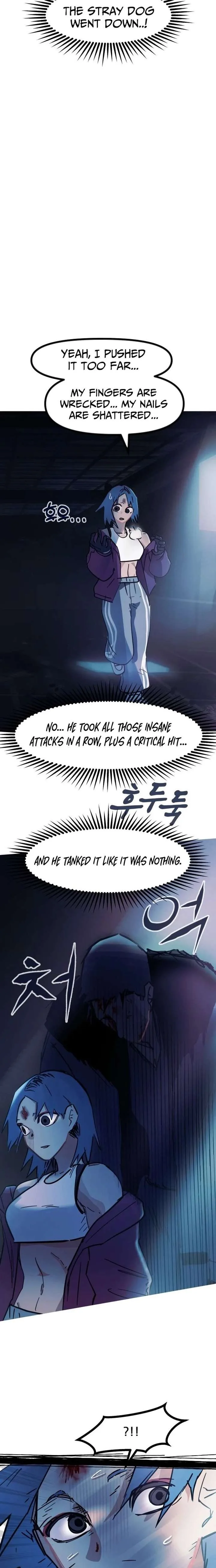 Diet Warrior Chapter 31 page 12
