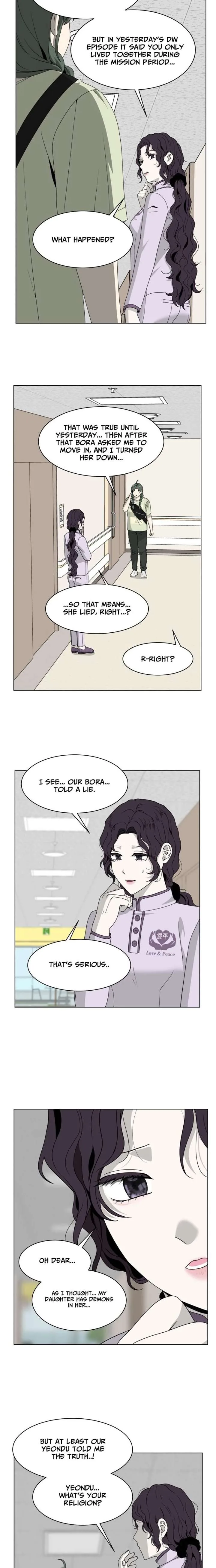 Diet Warrior Chapter 35 page 16
