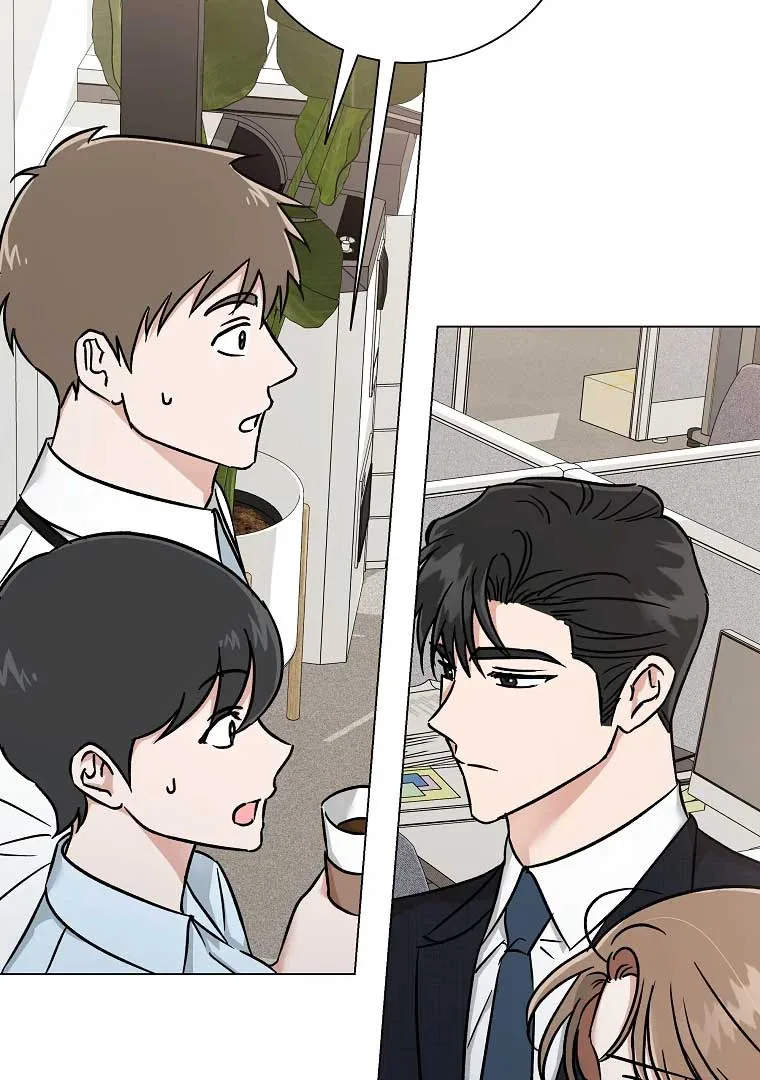 Difficult Boss Chapter 3 page 6
