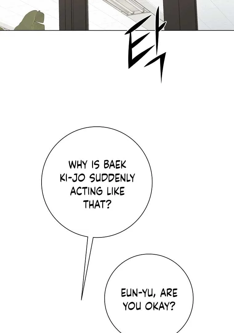 Difficult Boss Chapter 3 page 33