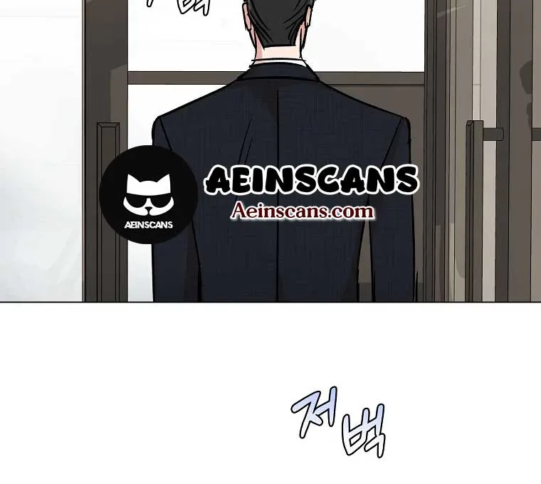 Difficult Boss Chapter 3 page 30