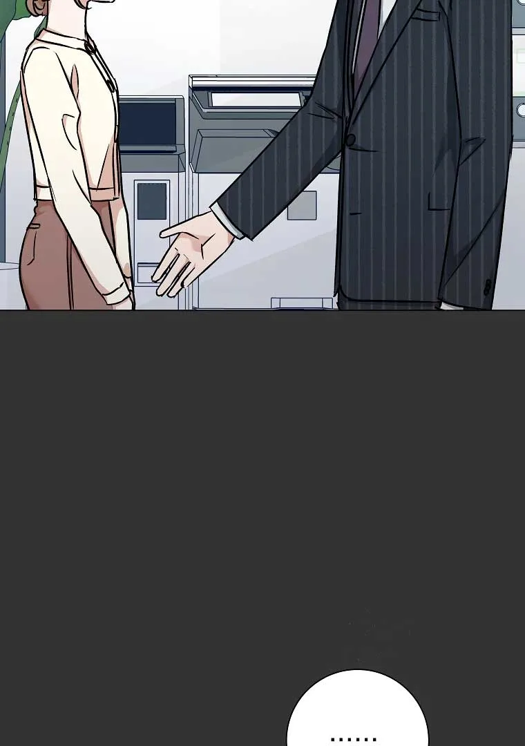 Difficult Boss Chapter 3 page 42