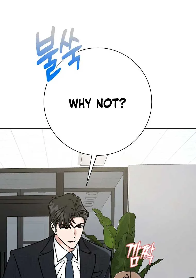 Difficult Boss Chapter 3 page 66