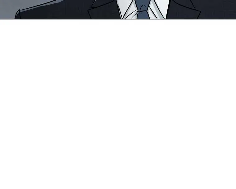 Difficult Boss Chapter 3 page 96