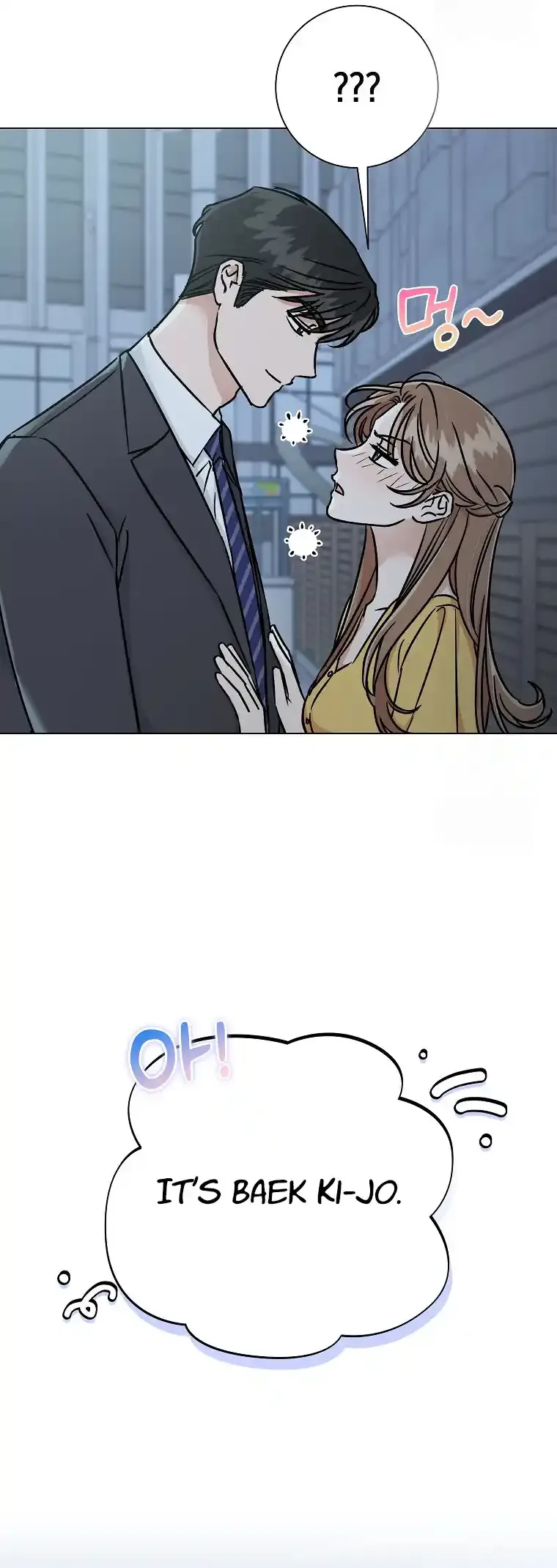 Difficult Boss Chapter 5 page 6