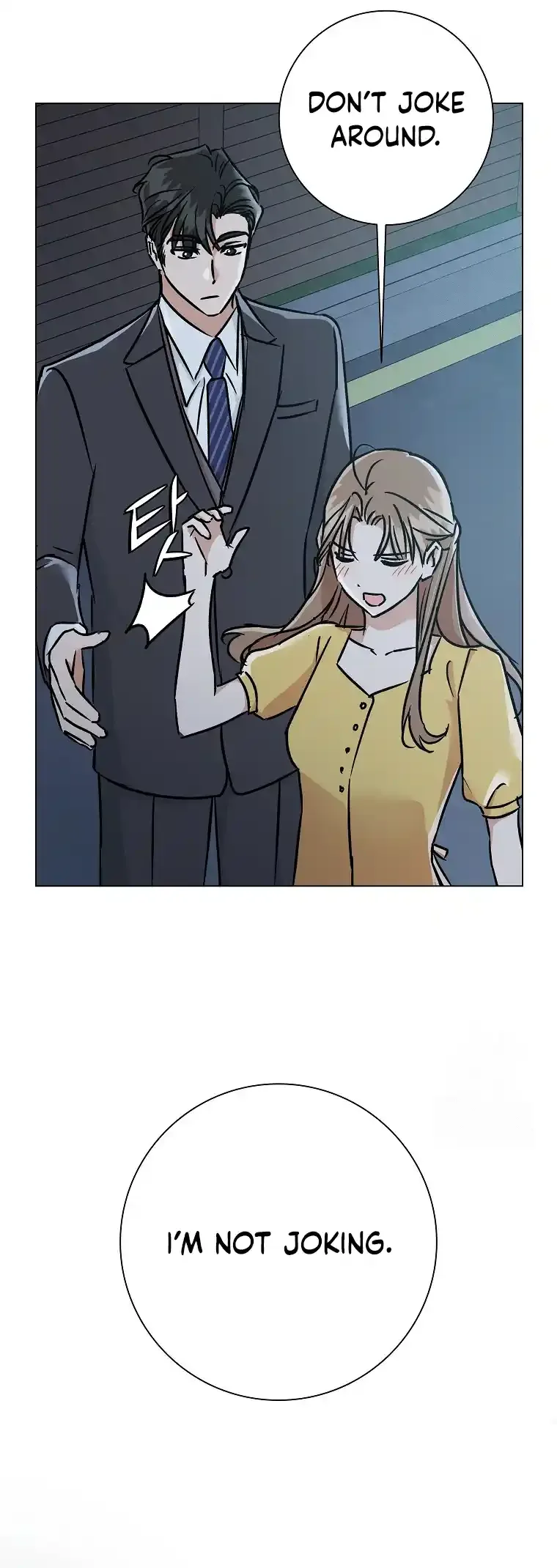 Difficult Boss Chapter 5 page 17