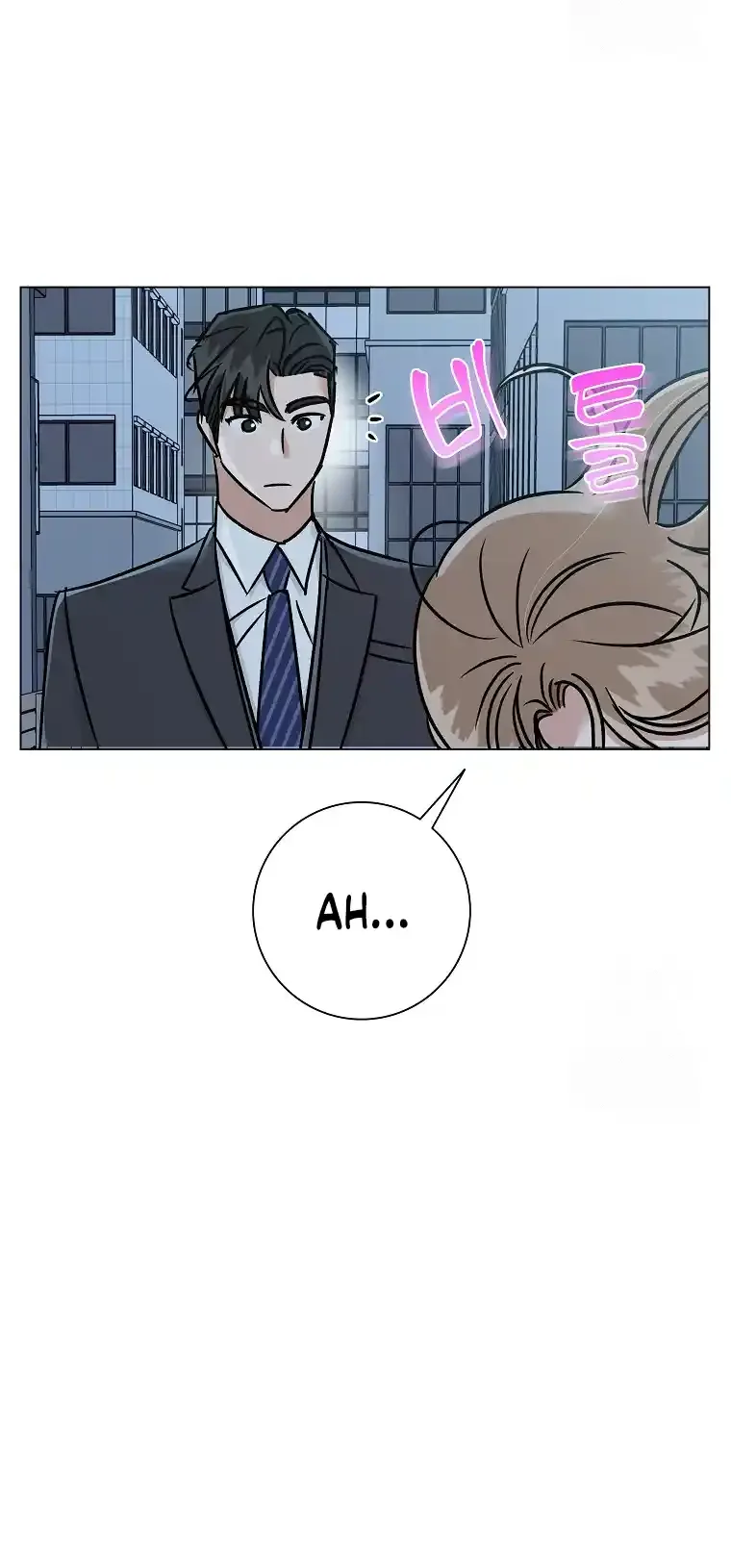 Difficult Boss Chapter 5 page 10