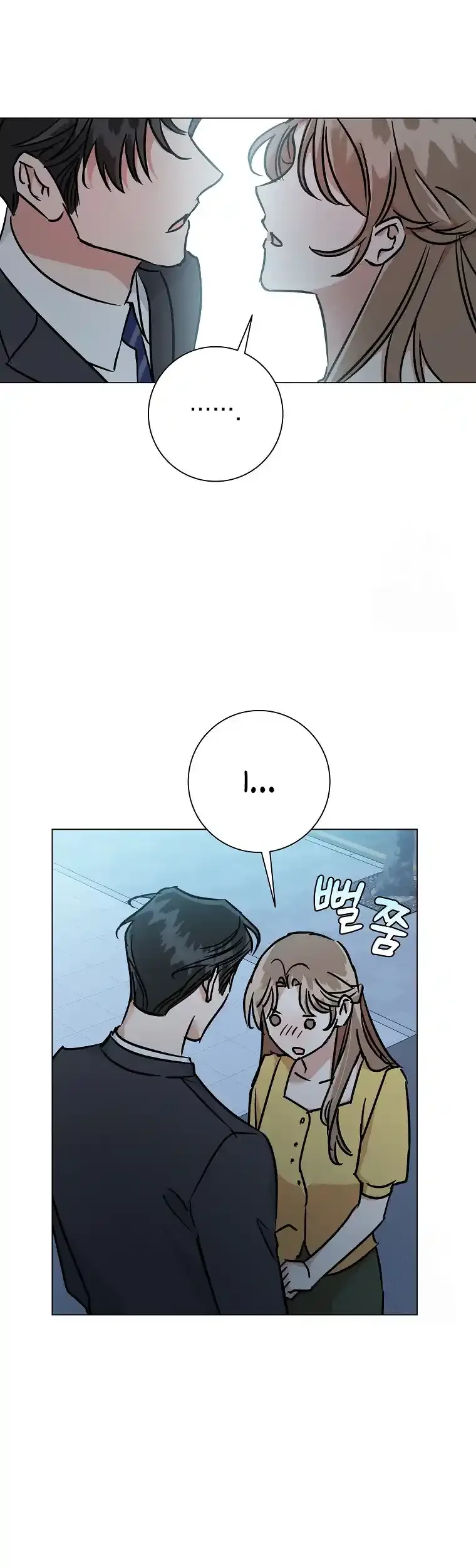Difficult Boss Chapter 5 page 35