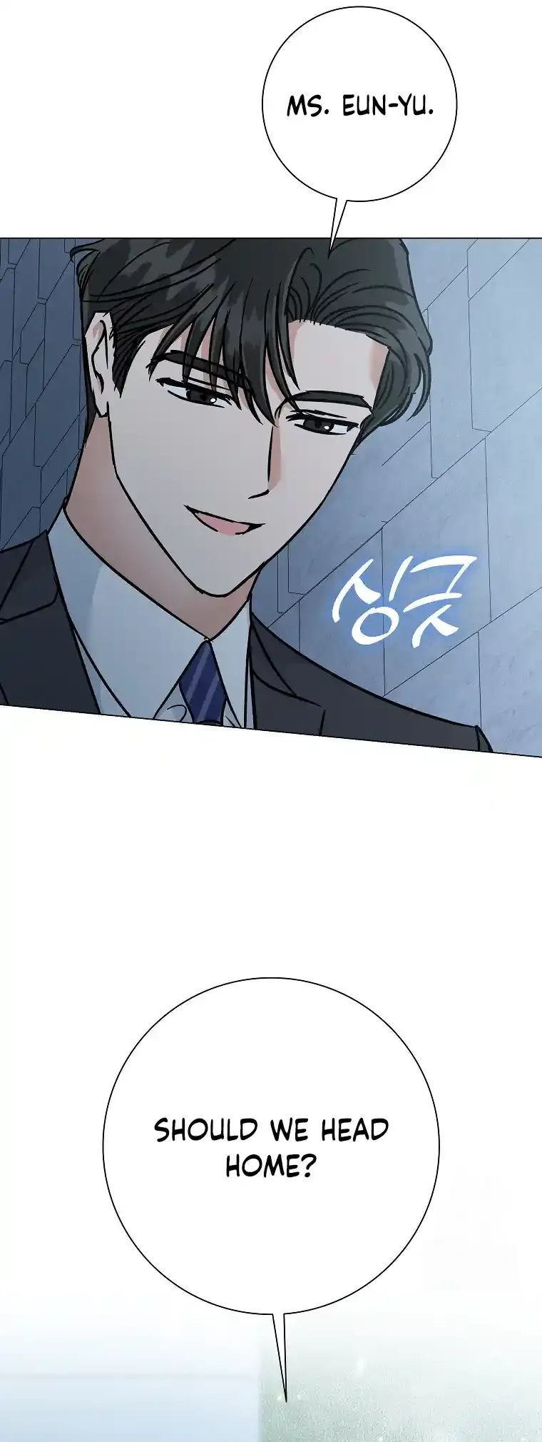 Difficult Boss Chapter 5 page 36