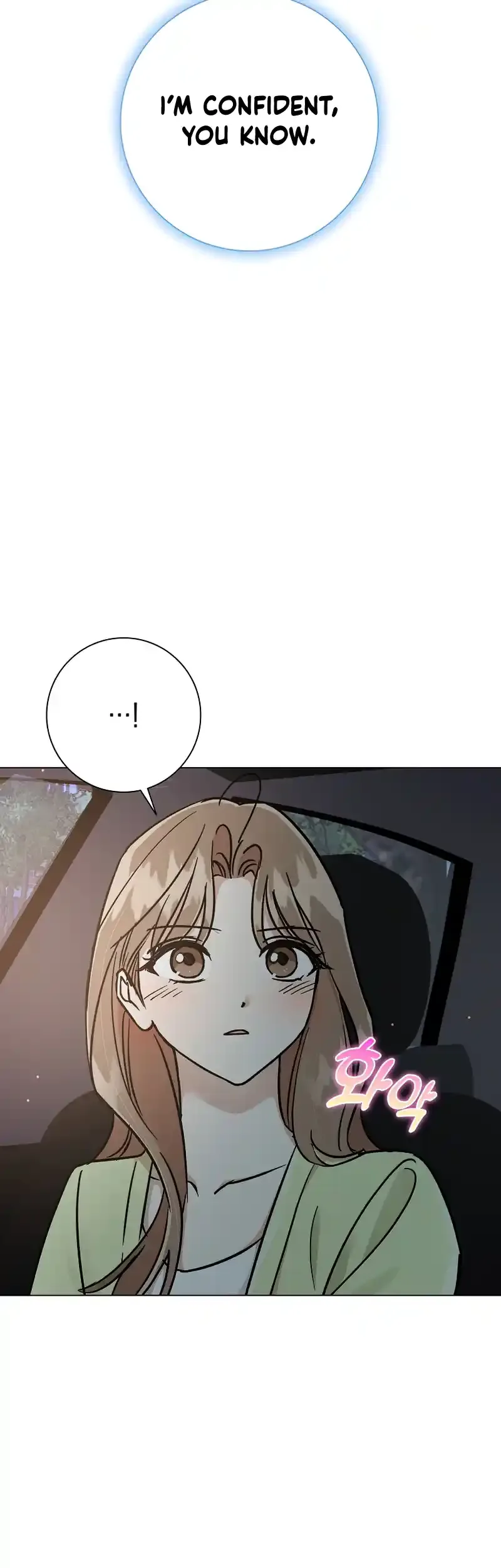Difficult Boss Chapter 8 page 4