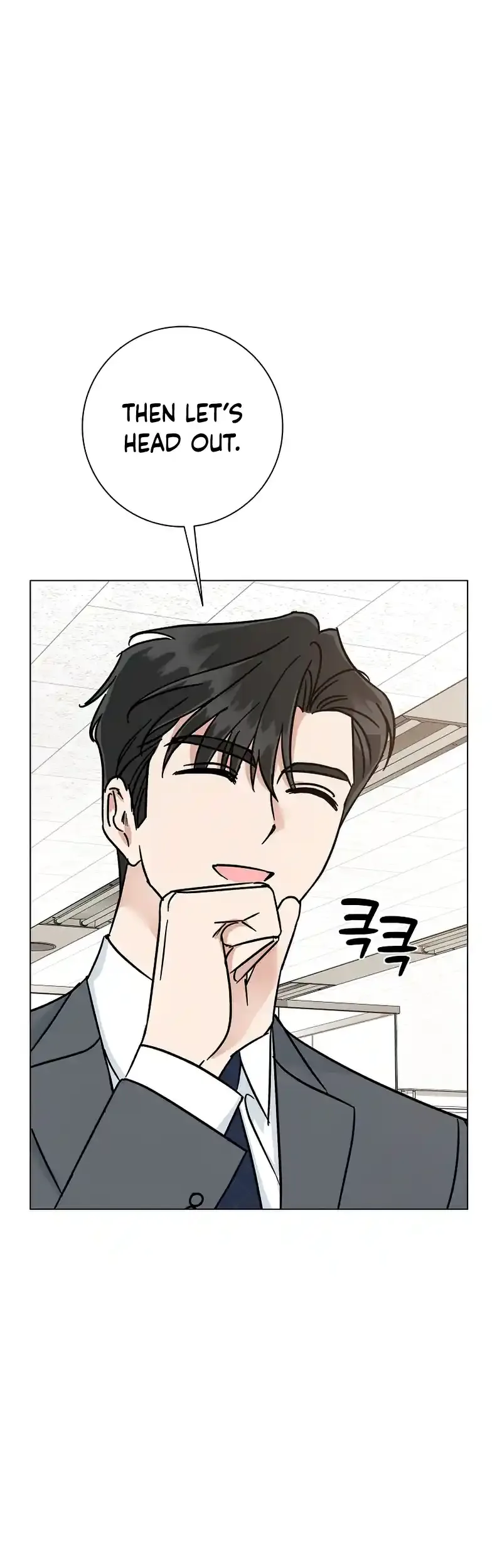 Difficult Boss Chapter 9 page 21