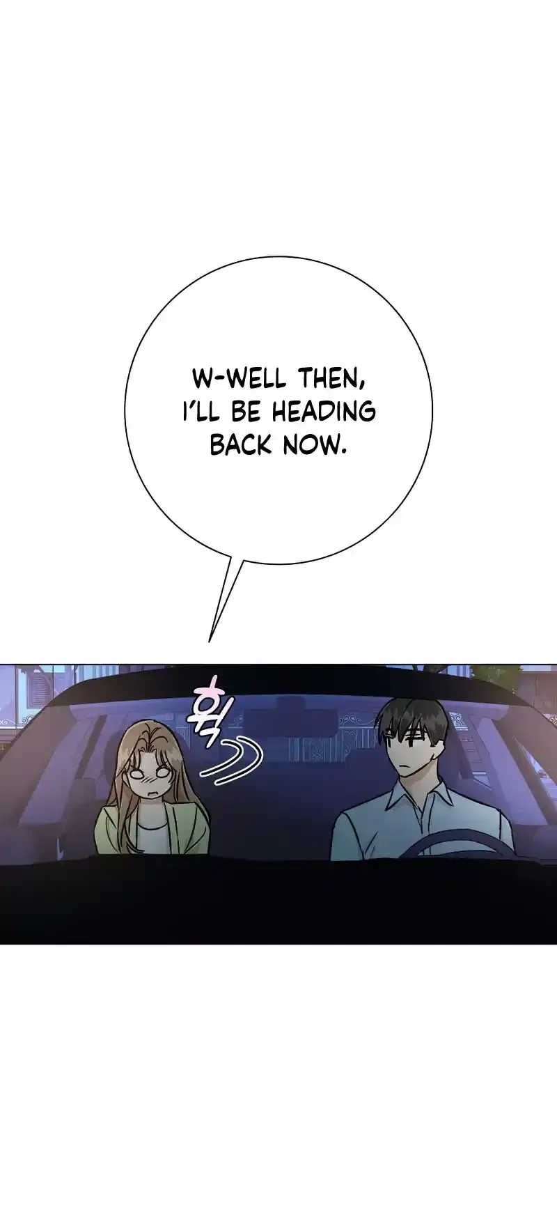 Difficult Boss Chapter 8 page 5