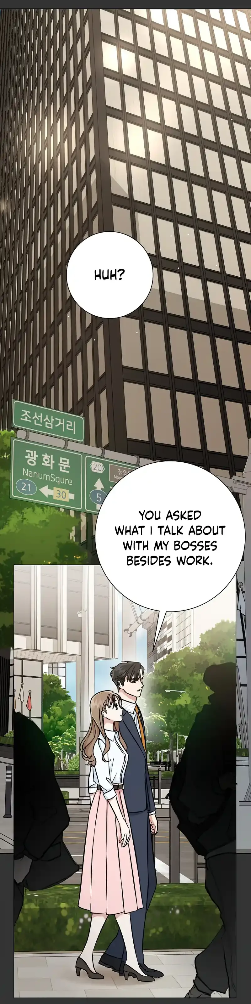 Difficult Boss Chapter 8 page 12