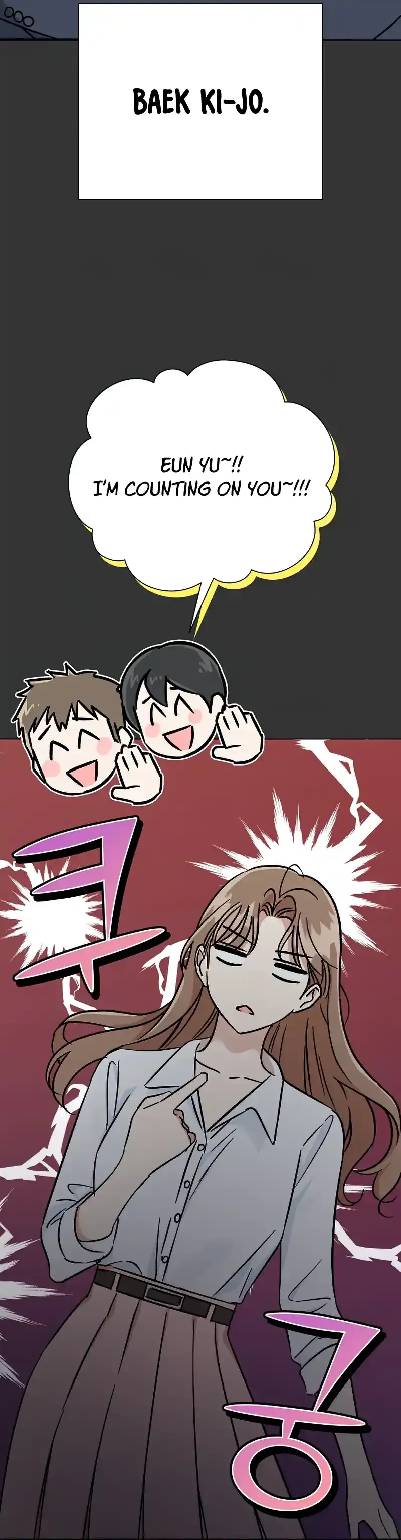 Difficult Boss Chapter 8 page 16