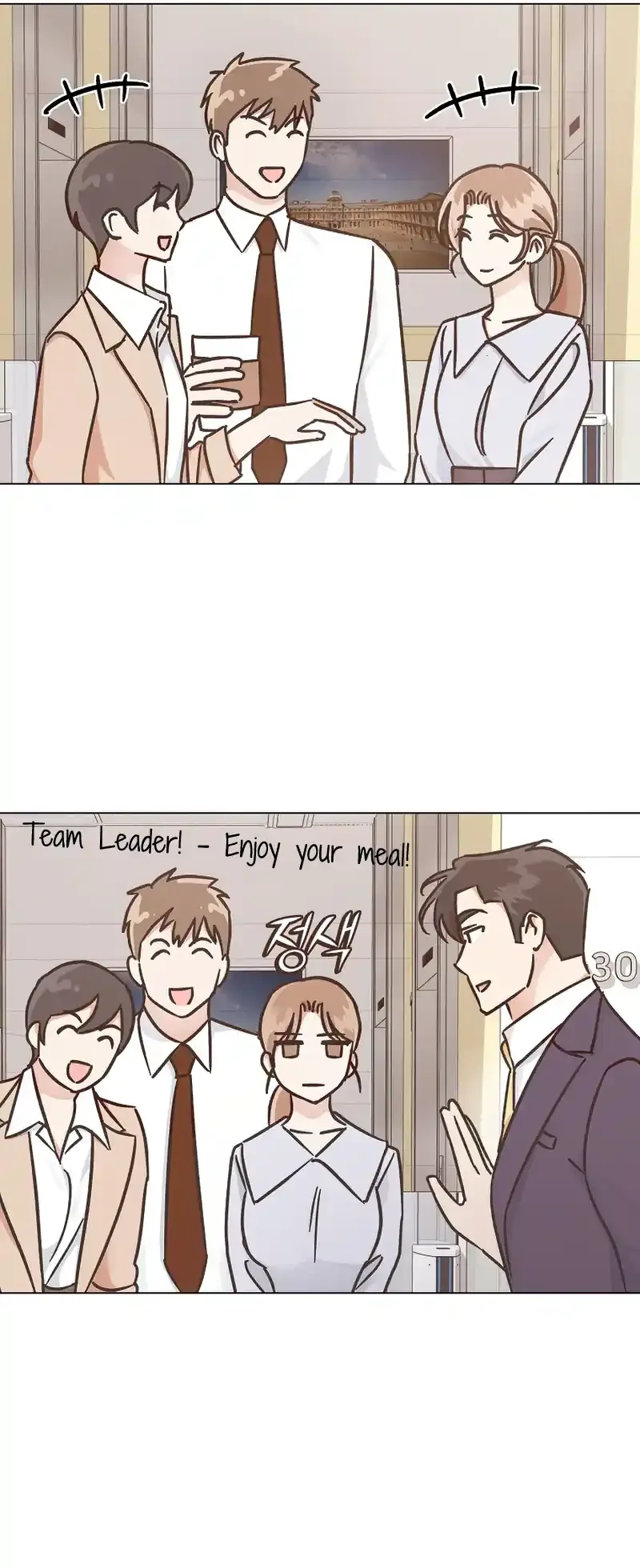 Difficult Boss Chapter 9 page 44