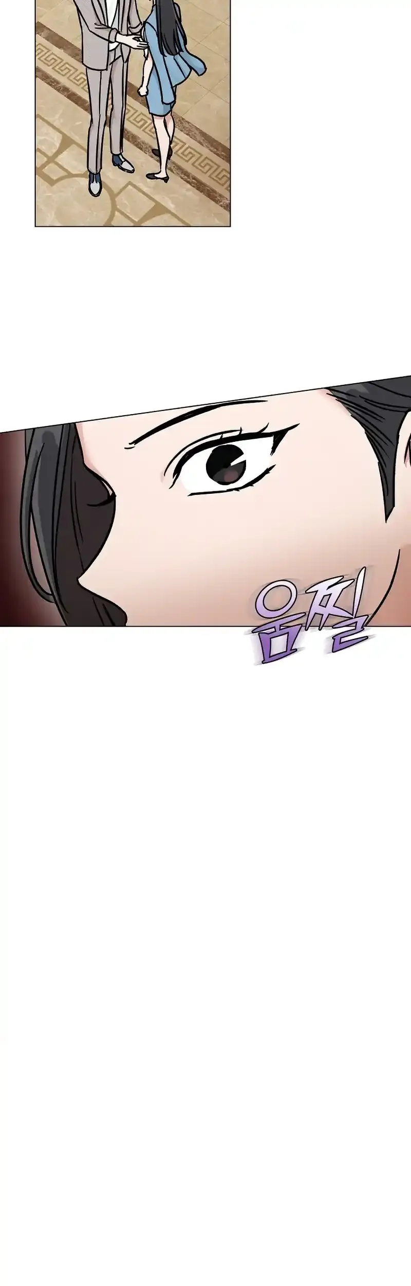 Difficult Boss Chapter 10 page 9