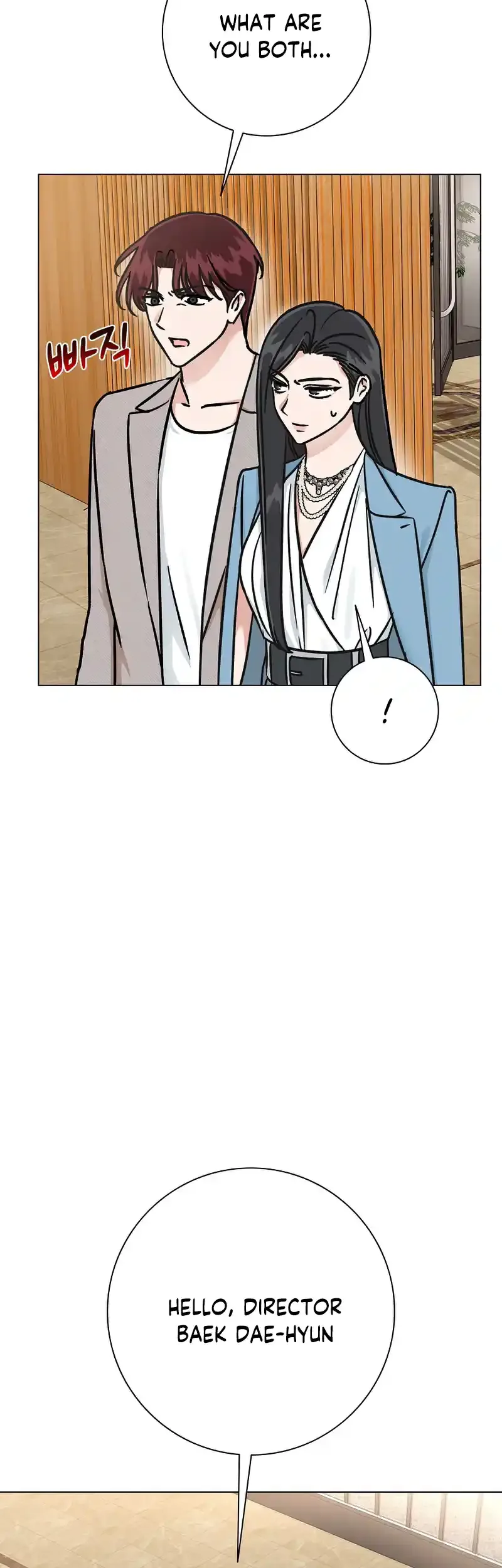 Difficult Boss Chapter 10 page 5