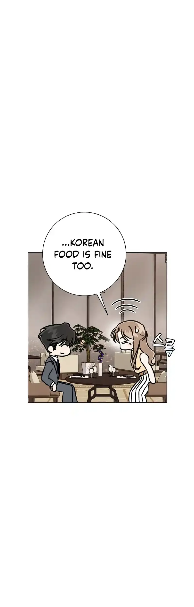 Difficult Boss Chapter 9 page 50