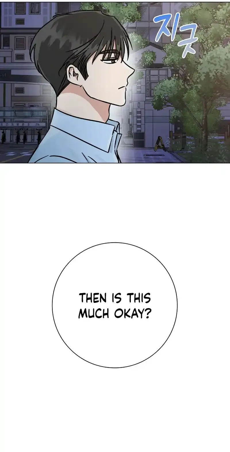 Difficult Boss Chapter 8 page 40