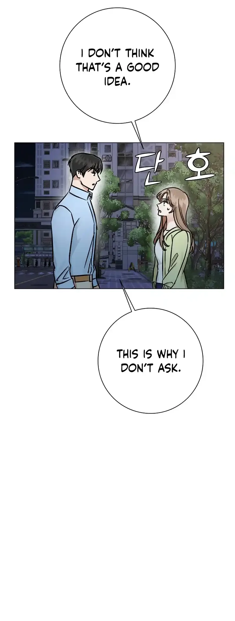 Difficult Boss Chapter 8 page 39