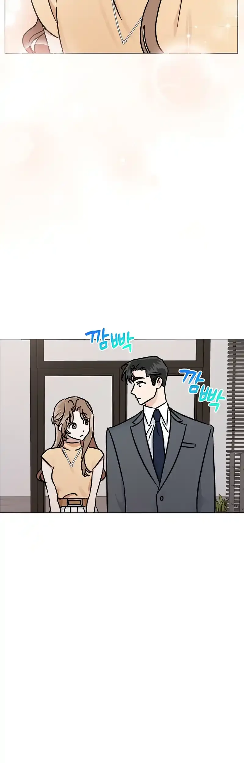 Difficult Boss Chapter 10 page 50