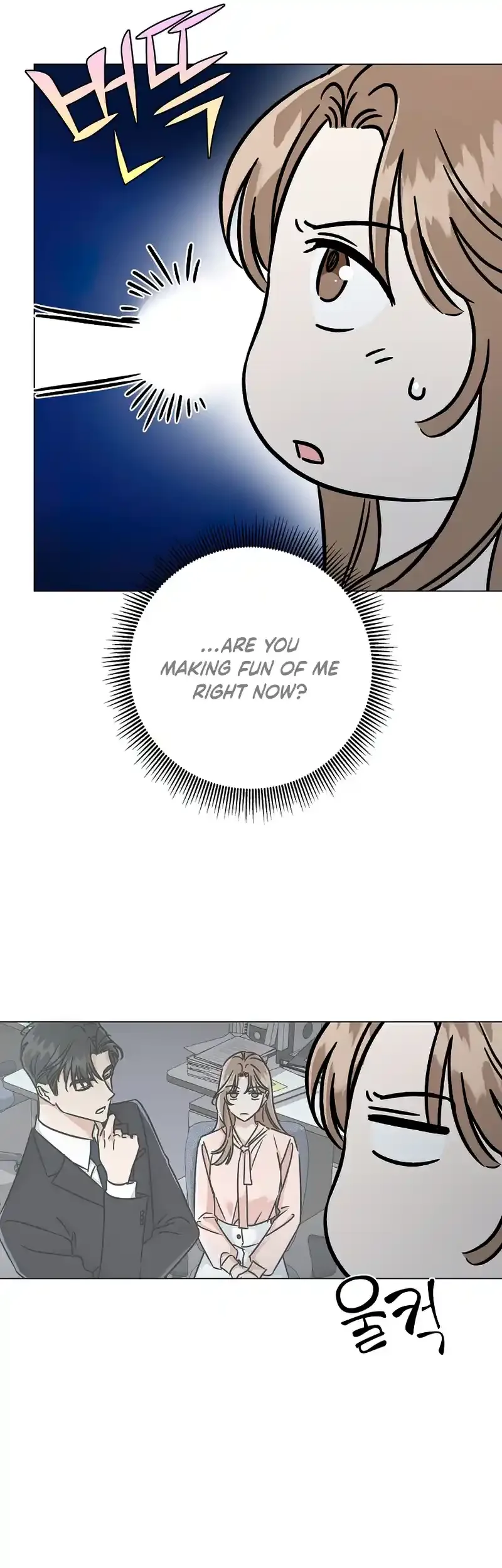 Difficult Boss Chapter 8 page 43