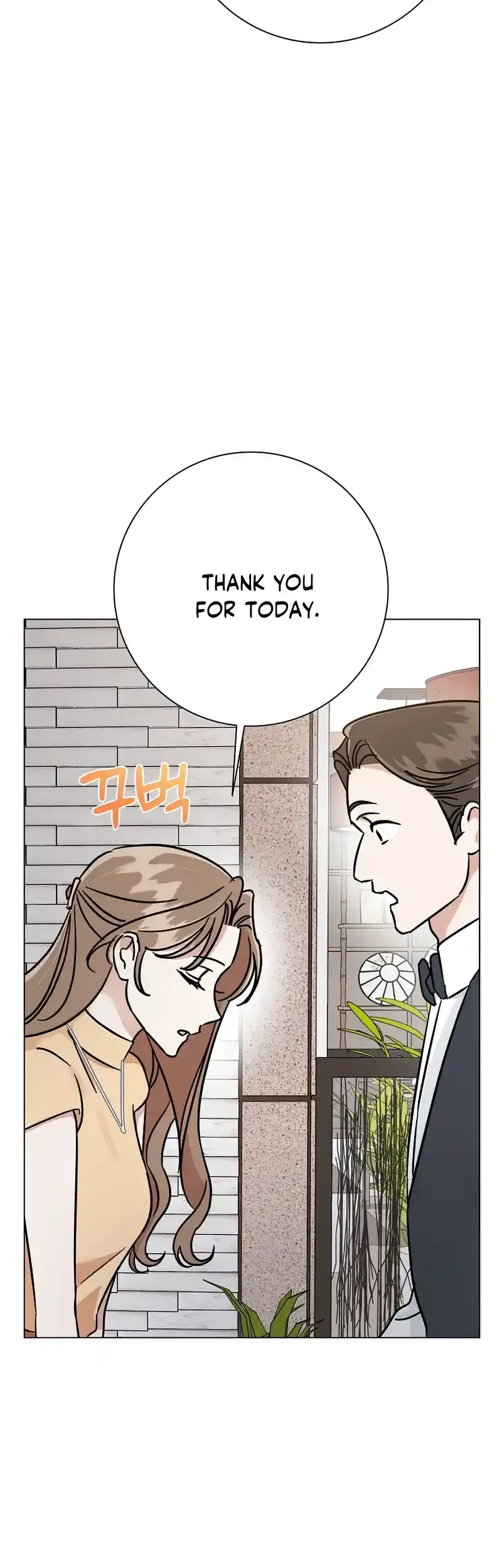 Difficult Boss Chapter 10 page 47