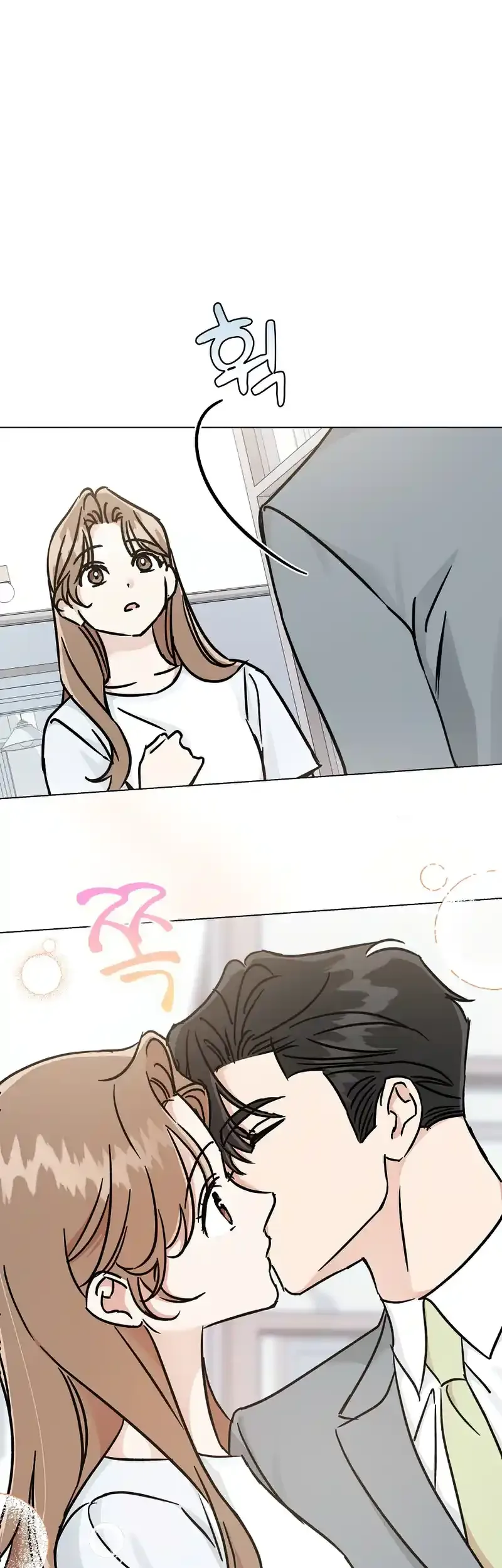 Difficult Boss Chapter 14 page 27