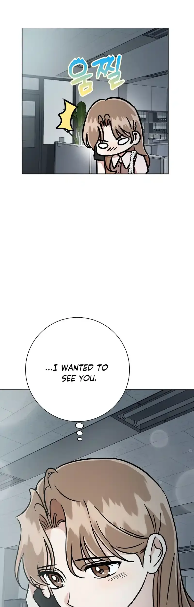 Difficult Boss Chapter 14 page 48