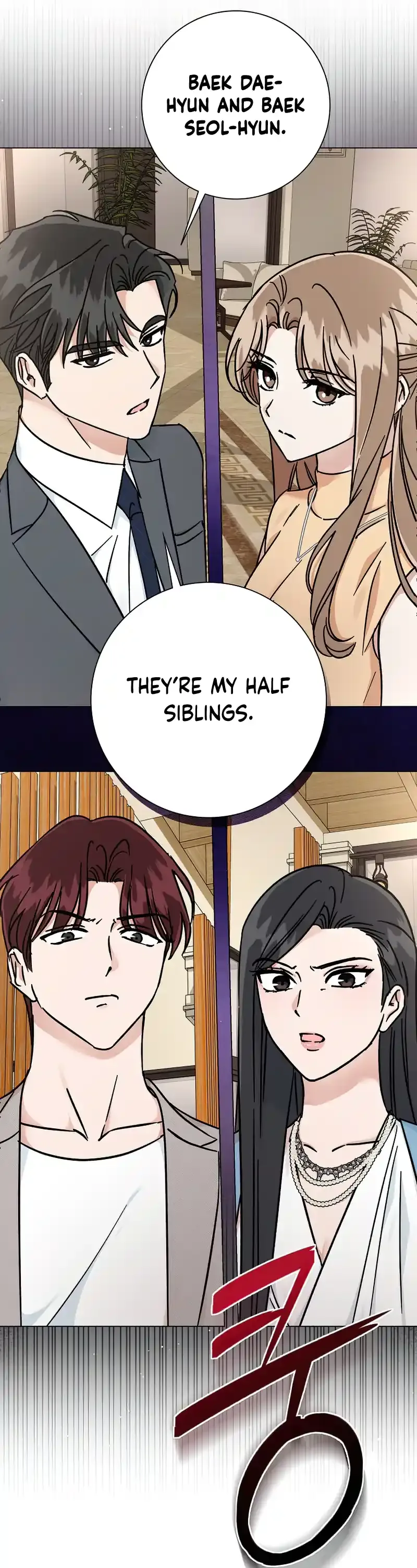 Difficult Boss Chapter 9 page 63