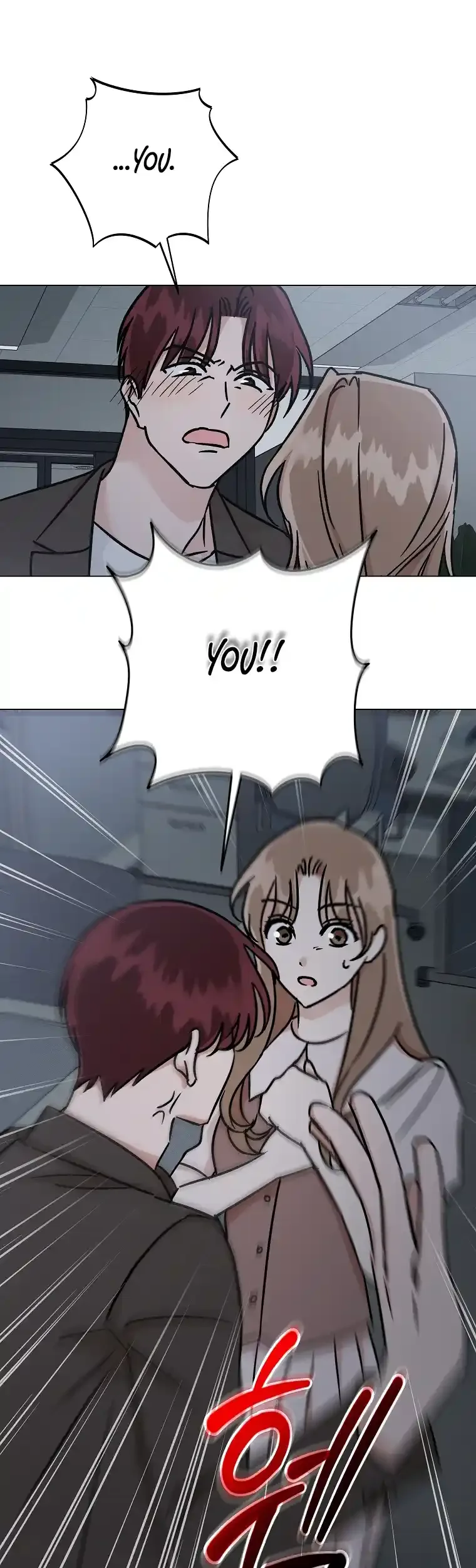 Difficult Boss Chapter 15 page 19