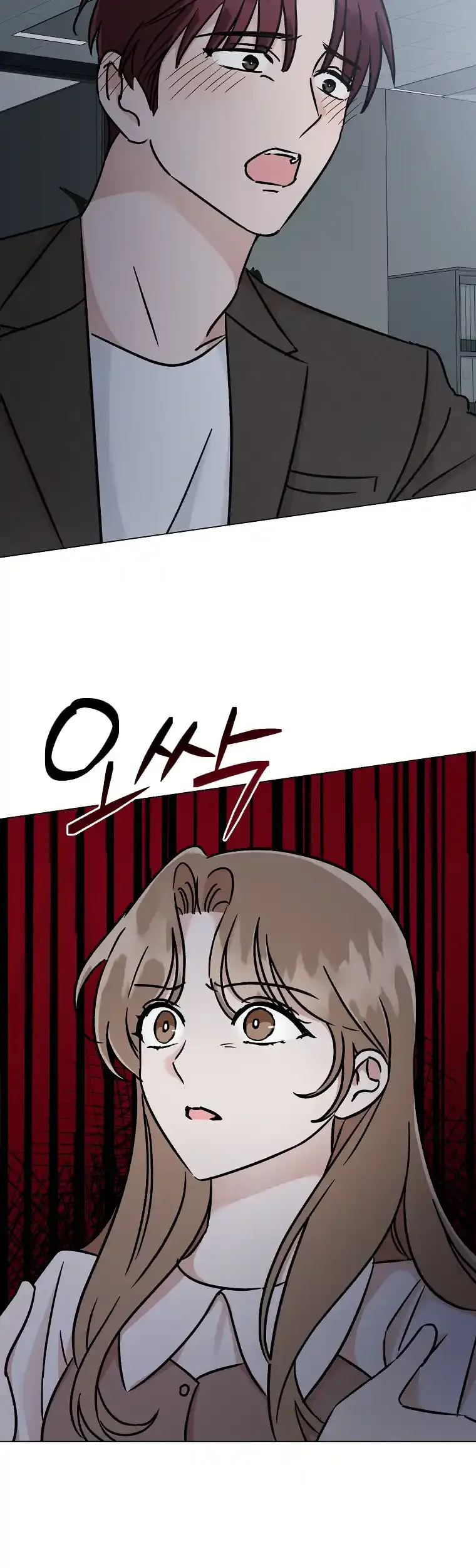 Difficult Boss Chapter 15 page 8
