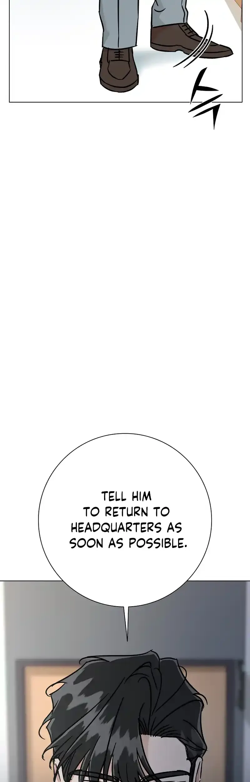 Difficult Boss Chapter 14 page 39
