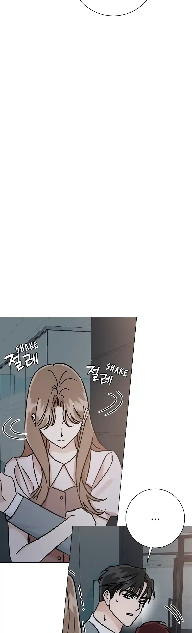 Difficult Boss Chapter 15 page 26