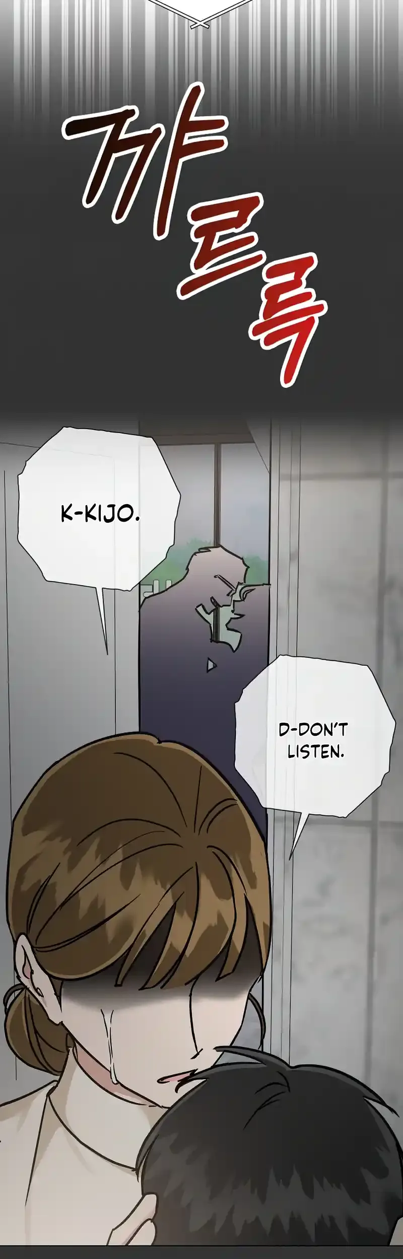 Difficult Boss Chapter 12 page 9