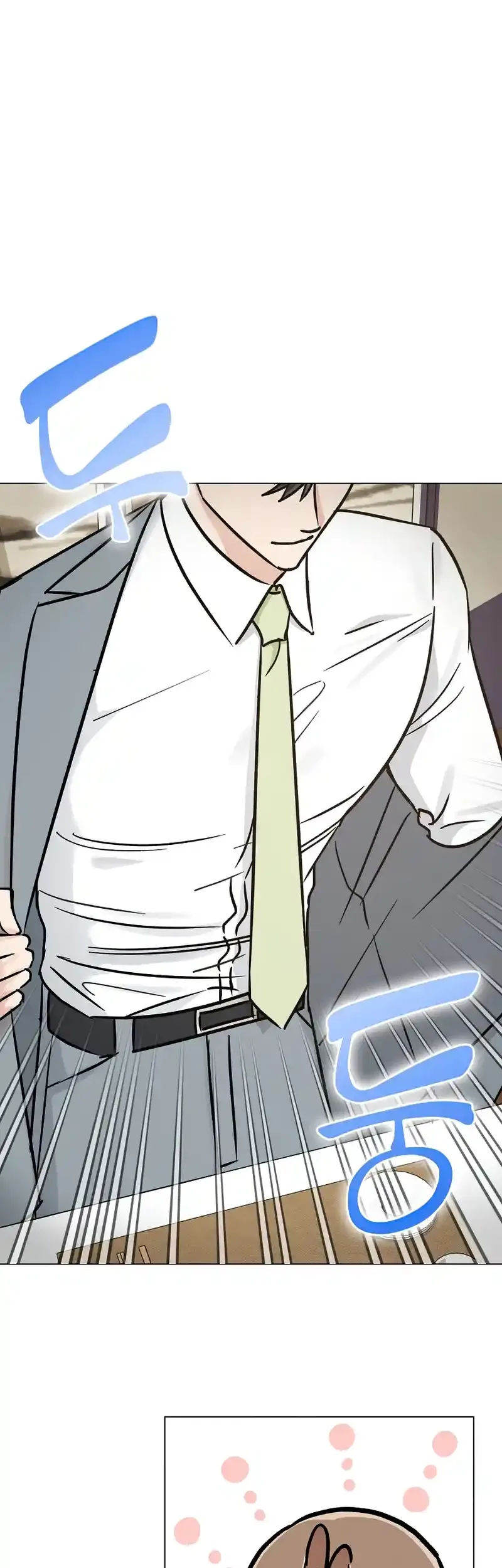 Difficult Boss Chapter 13 page 9